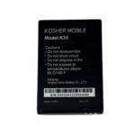סוללה בטר לדגם K35 1800mah