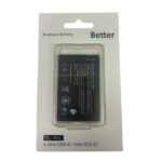 סוללה בטר לדגם נוקיה 6300 BL4XL 1500mAh