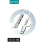 מפצל טייפסי + Omc USB