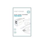 מטען בית 2 יציאות USB + כבל מיקרו Spirit Power 15.5W 3.1A