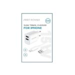 מטען בית 2 יציאות USB + כבל אייפון Spirit Power 15.5W 3.1A