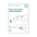 ראש מטען רכב 2 כניסות USB + כבל אייפון Spirit Power 15.5W